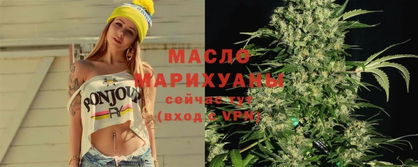 MESCALINE Богородск